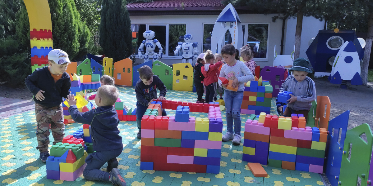 LEGO-город. Конструирование: от малыша до выпускника детского сада
